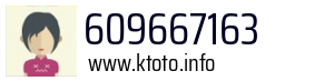 609667163