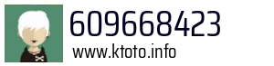 609668423