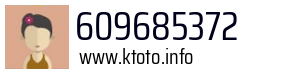 609685372
