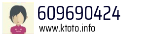 609690424