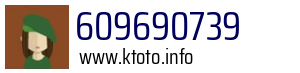 609690739
