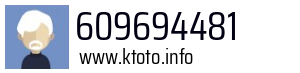 609694481