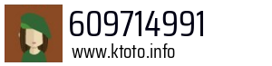 609714991