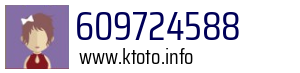 609724588