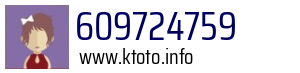 609724759