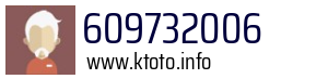 609732006