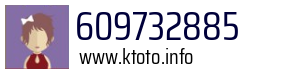 609732885