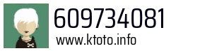 609734081