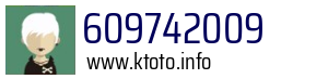 609742009
