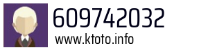 609742032