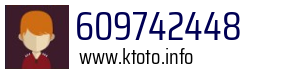 609742448
