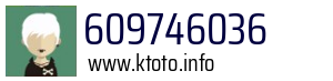 609746036