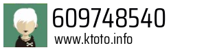 609748540