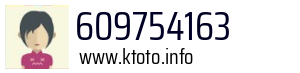 609754163