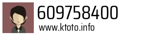 609758400