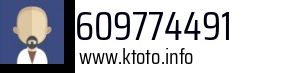 609774491