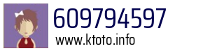 609794597