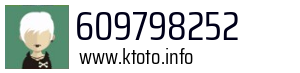 609798252