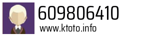 609806410