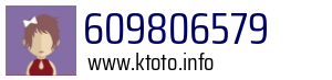 609806579