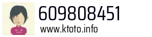 609808451