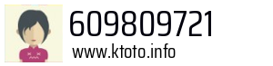 609809721