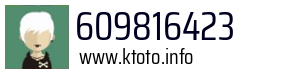 609816423