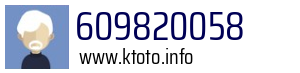 609820058