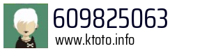 609825063