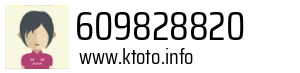 609828820