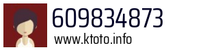 609834873