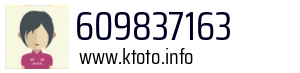 609837163