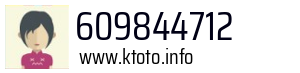 609844712