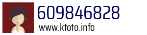 609846828
