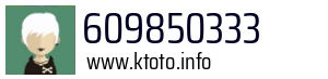 609850333