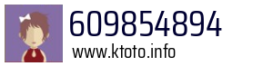 609854894