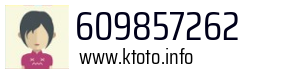 609857262
