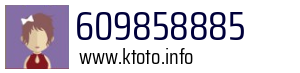 609858885