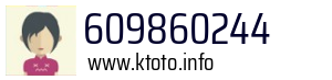 609860244