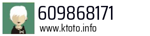 609868171