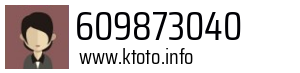 609873040