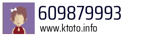 609879993