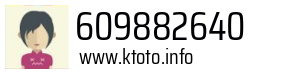 609882640
