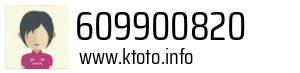 609900820