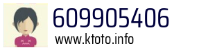 609905406