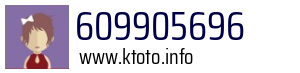 609905696