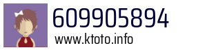 609905894