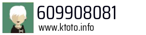 609908081
