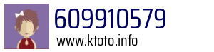 609910579