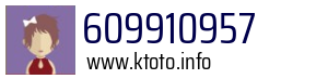 609910957